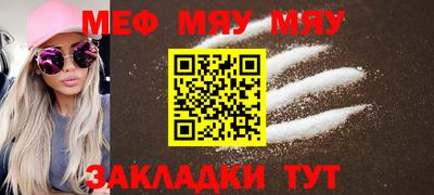 МДПВ Анапа