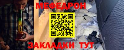 наркотики Анжеро-Судженск