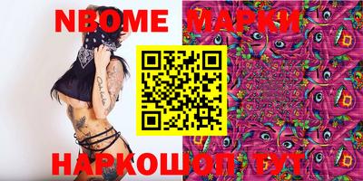 каннабис Азнакаево