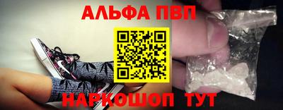 МДПВ Анапа