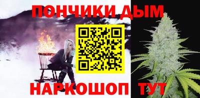 МДПВ Анапа