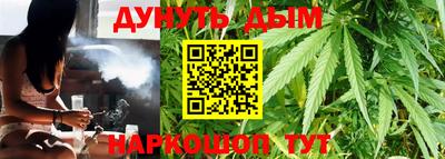 МДПВ Анапа