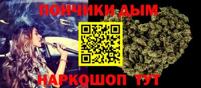 наркотики Анжеро-Судженск