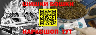 каннабис Азнакаево