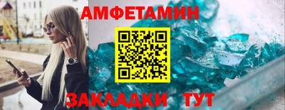 МДПВ Анапа