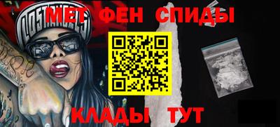 МДПВ Анапа