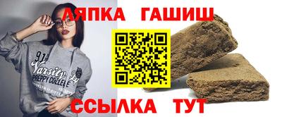 наркотики Анжеро-Судженск