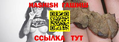 МДПВ Анапа