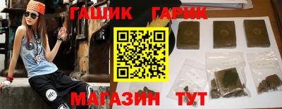 каннабис Азнакаево