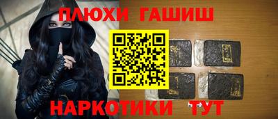 МДПВ Анапа