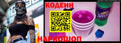 МДПВ Анапа