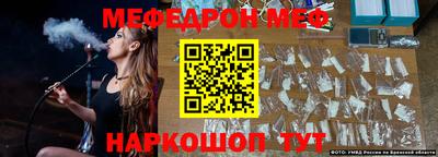 каннабис Азнакаево