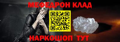 марихуана Абакан