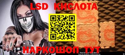 каннабис Азнакаево