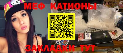 МДПВ Анапа