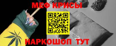 марихуана Абакан