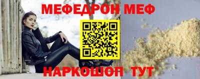 МДПВ Анапа